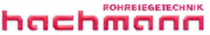 Hachmann Rohrbiegetechnik